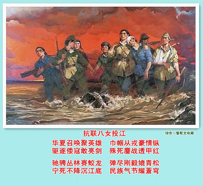 包含队长领军,勇夺胜利!英豪场上豪情驰骋的词条 包含队长领军,勇夺胜利!英豪场上豪情驰骋的词条